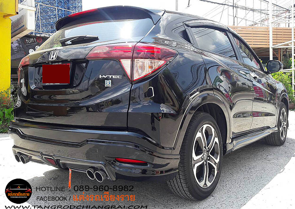 ชุดแต่งรอบคัน Artimo HRV 2014-2017