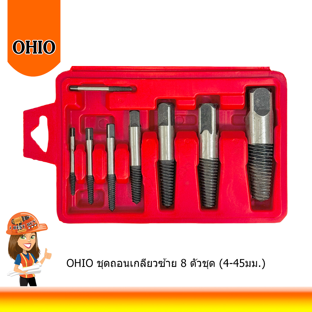 OHIO ชุดถอนเกลียวซ้าย 8 ตัวชุด (4-45มม.)