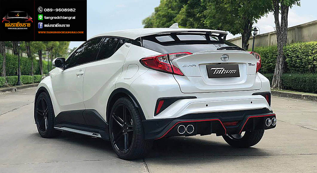 ชุดแต่ง TITHUM C-HR