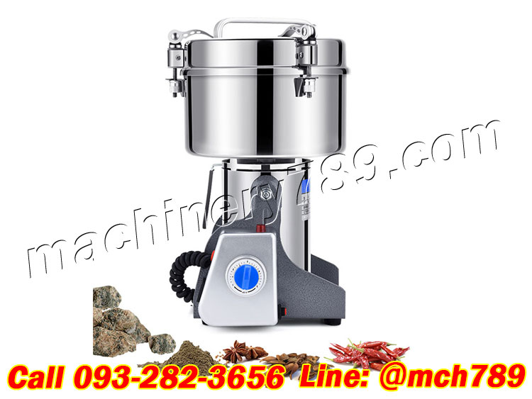 เครื่องบดสมุนไพรรุ่น2500กรัม กำลังผลิต1-2กก./ชม. เครื่องบดอเนกประสงค์ เครื่องบดละเอียด เครื่องบดพริกแกงขนาดเล็ก เครื่องบดพริกไทย เครื่องปั่นละเอียด เครื่องบดยา เครื่องบดผงสมุนไพร เครื่องบดผงละเอียด เครื่องบดยาสมุนไพร 2500G Electric Grain Mill Cereal Spice