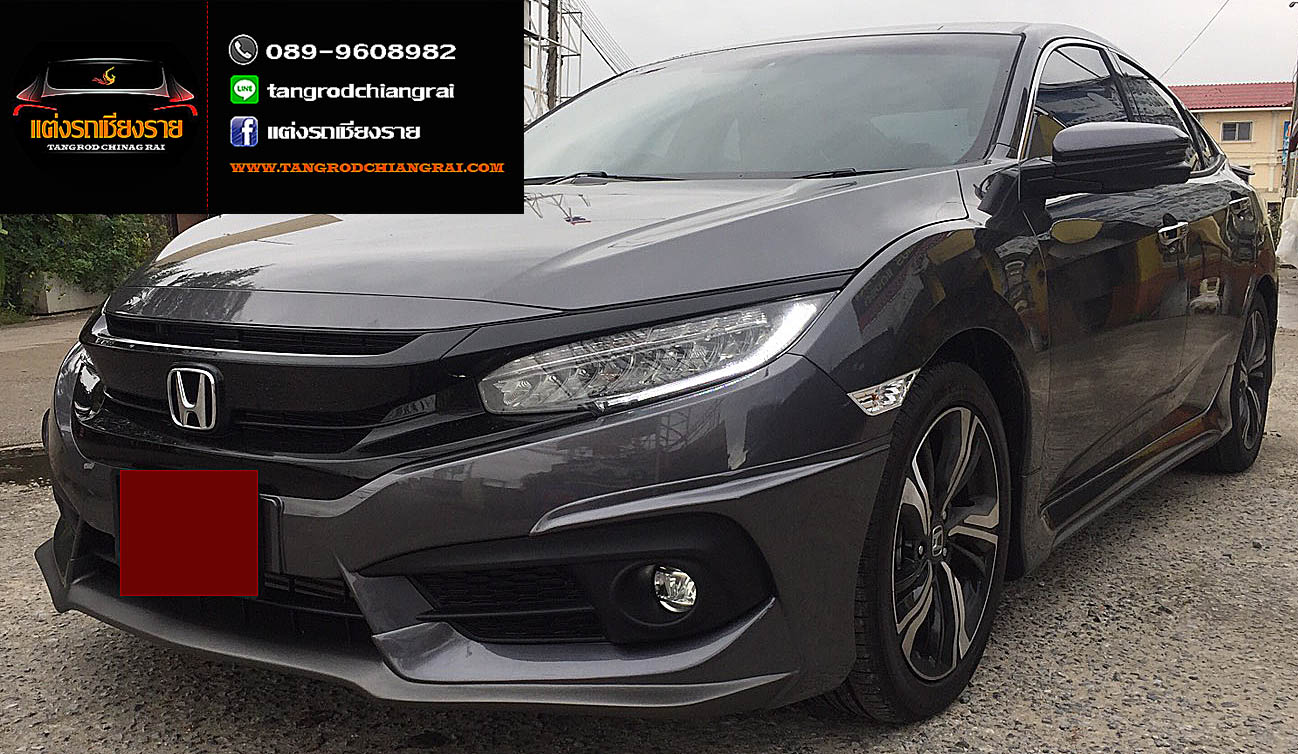 ชุดแต่ง Ativus CIVIC 2016