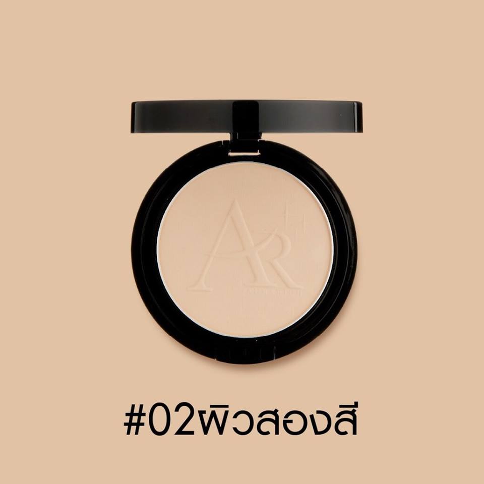 แป้ง aura rich โฉมใหม่