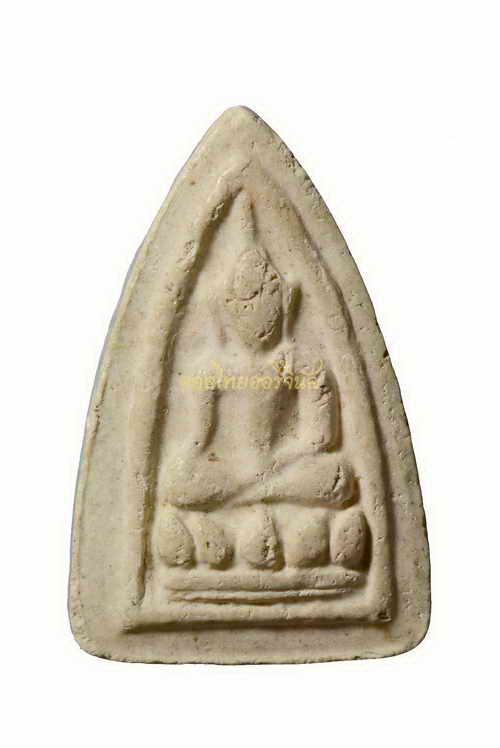 +พระเล็บมือ หลวงพ่อเกษร วัดท่าพระ เนื้อผง กรุงเทพ 63050431