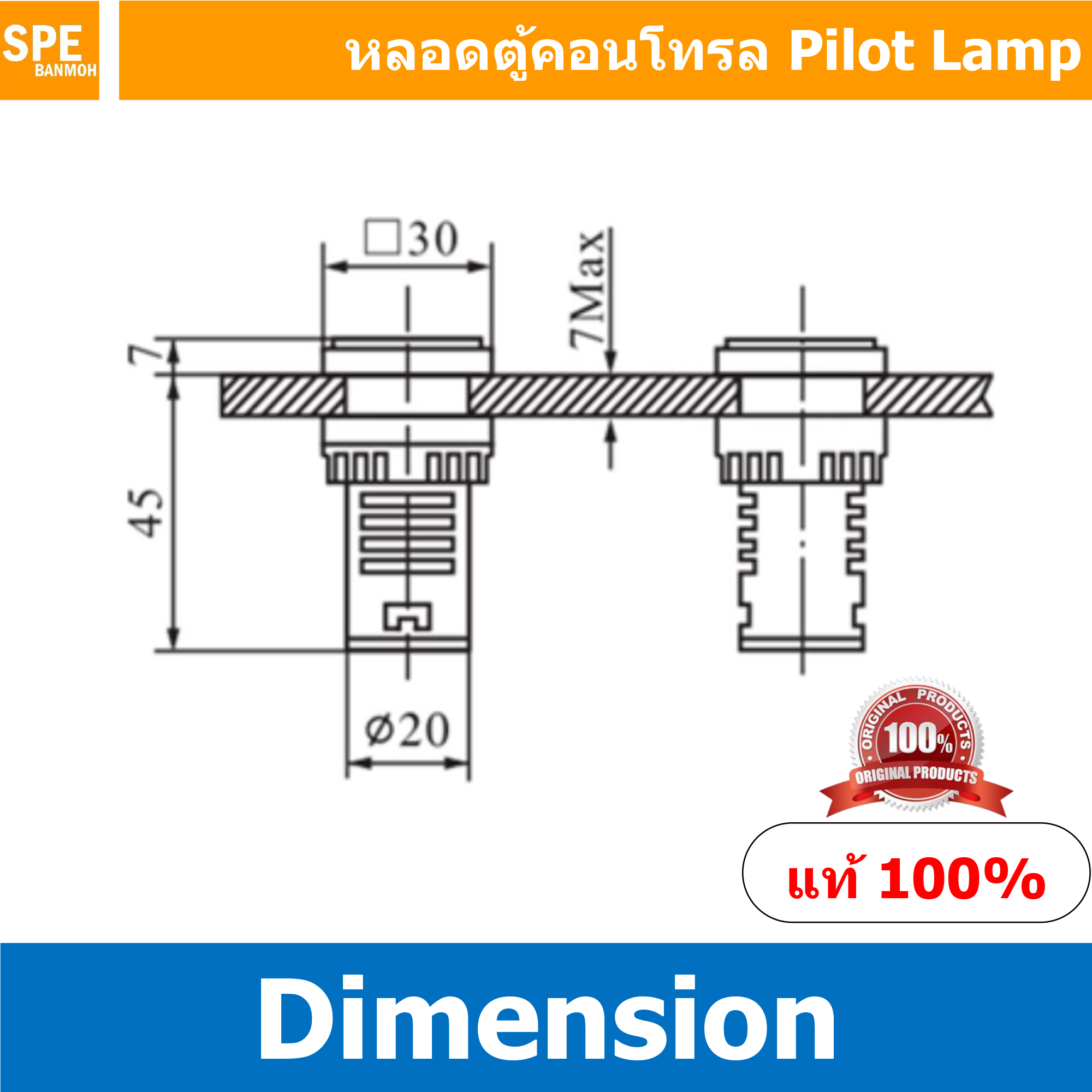 [ 1 ชิ้น ] AD16-22F หลอดไฟ 24V สีเขียว Green หลอดตู้คอนโทรลสี่เหลียม หลอดหน้าปัดสี่เหลี่ยม Square lamp 22มม Lamp 22mm Indicator Lamp หลอดตู้คอนโทรล 22มม หลอดไฟสัญญาณ หลอดสัญญาณ Indicator หลอด Pilot Lamp 22 mm หลอดไฟตู้ 22 มม ไพล็อตแลมป์ LED ไฟแสดงสถานะ
