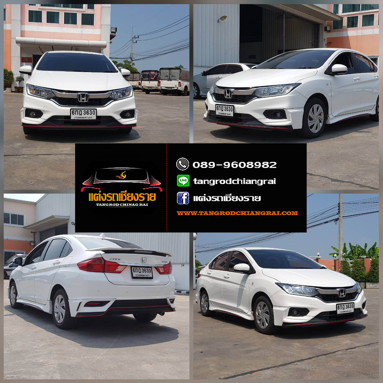 ชุดแต่ง Mugen CITY 2017