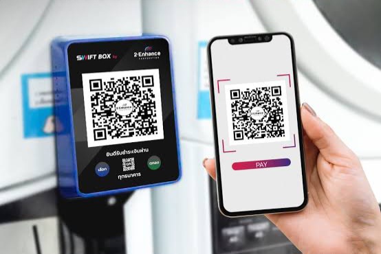 เครื่องสแกนจ่ายสินค้า QR CODE