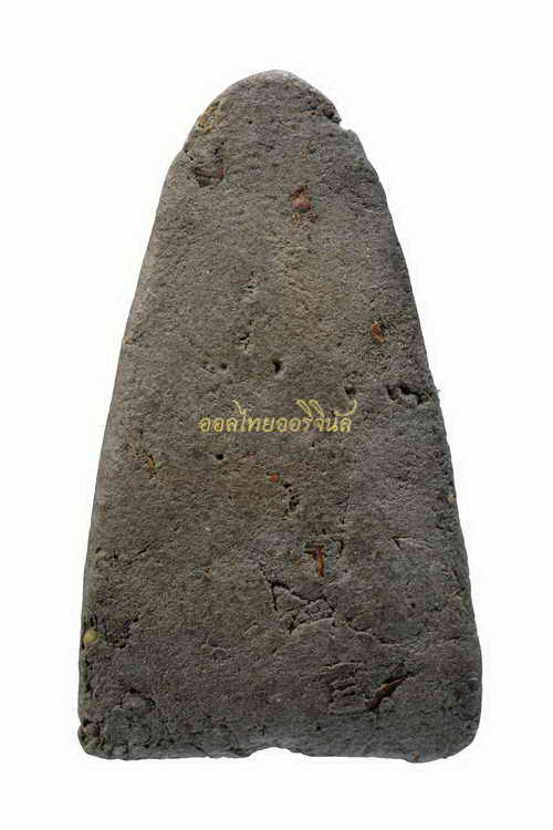 หลวงพ่อทวด พิมพ์ใหญ่ วัดควนวิเศษ ปี2506 เนื้อว่าน ตรัง 62121349