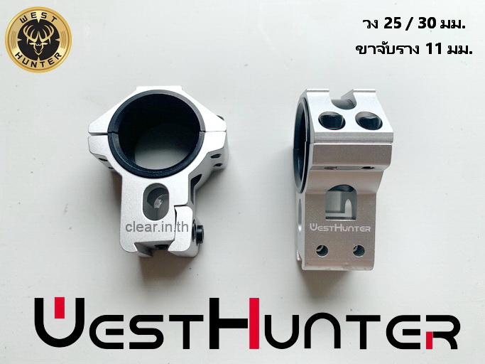 ขากล้องคุณภาพสูง High Profile 11mm Dovetail Scope Mounts Fully CNC Machining Scope Rings