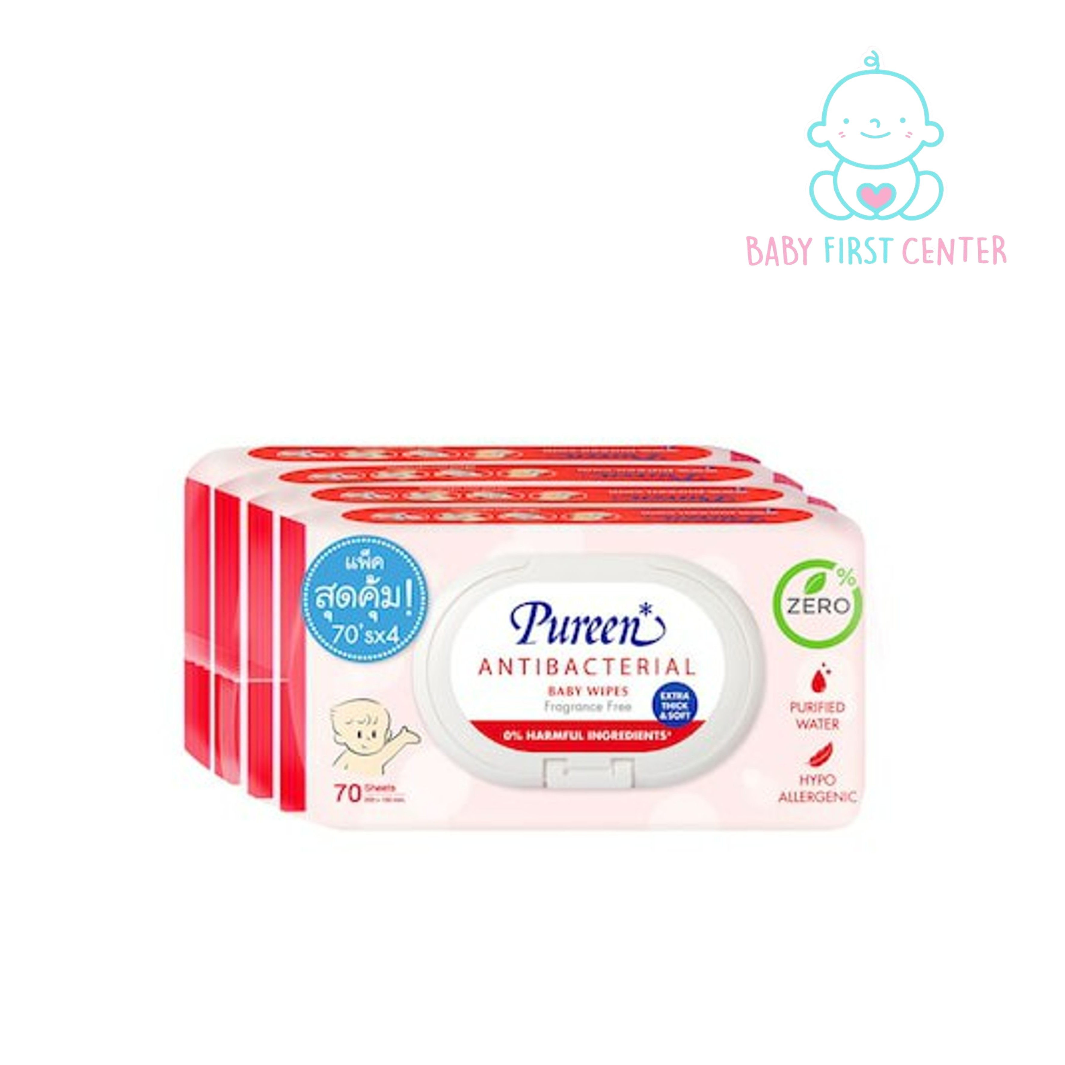 แพ็ค 4 สุดคุ้ม Pureen ทิชชู่เปียก เพียวรีน สูตรแอนตี้แบคทีเรีย สีแดง 4 ห่อ ห่อละ 70 ชิ้น Anti Bacterial Baby Wipe