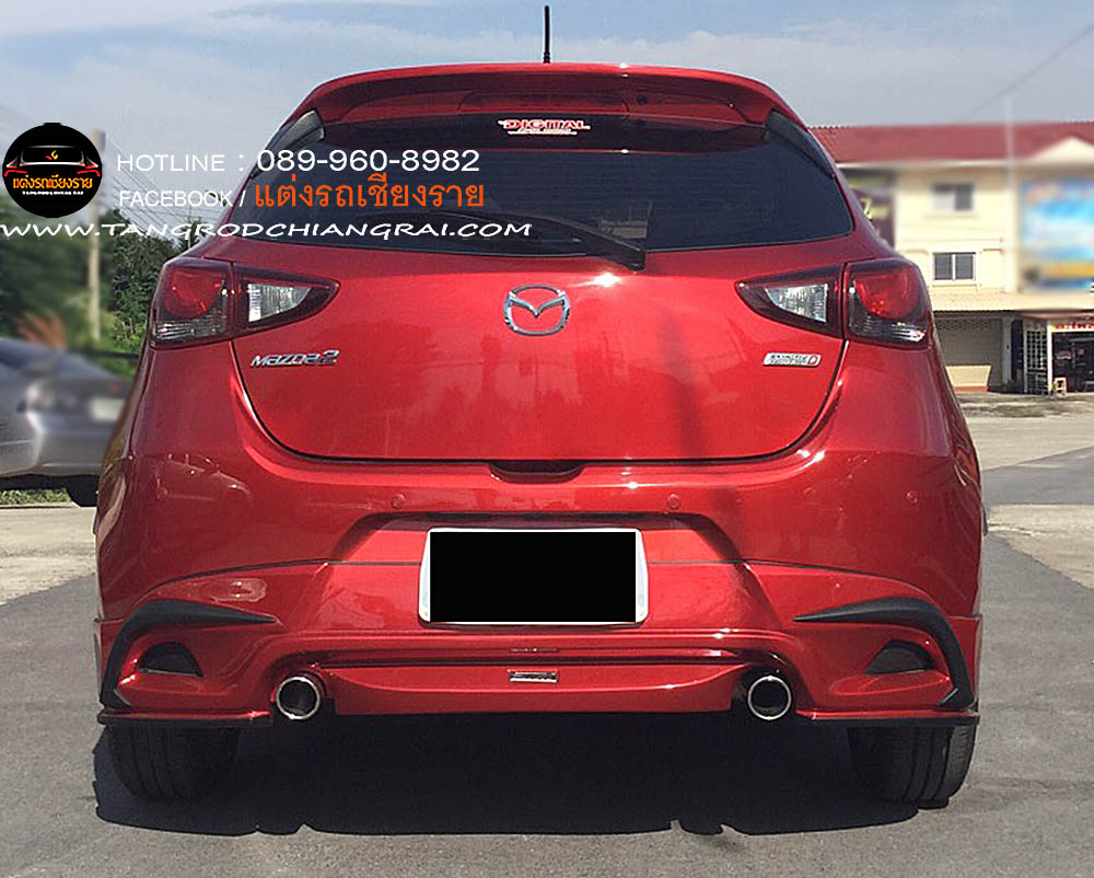 ชุดแต่งรอบคัน SMT MAZDA 2 5 ประตู SKY ACTIVE 2015-2019