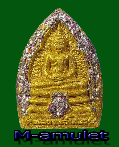 พระพุทธโสธร หลังยันต์ห้า พิมพ์หยดน้ำ วัดโสธรวรารามวรวิหาร จ.ฉะเชิงเทรา เนื้อผงปัดทอง/กากเพชร