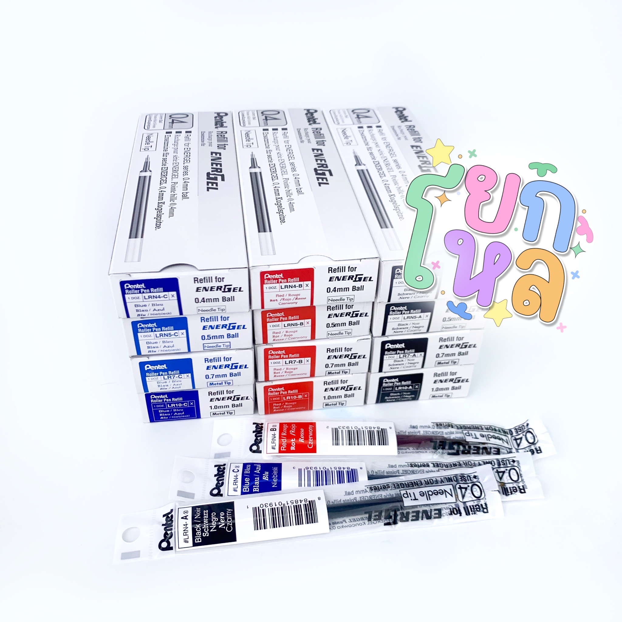 ไส้ปากกา Pentel Energel ขนาด 0.5 , 0.7 , 1.0 mm. รุ่น LRN5 LR7 LR10 (กล่อง 12 ชิ้น)