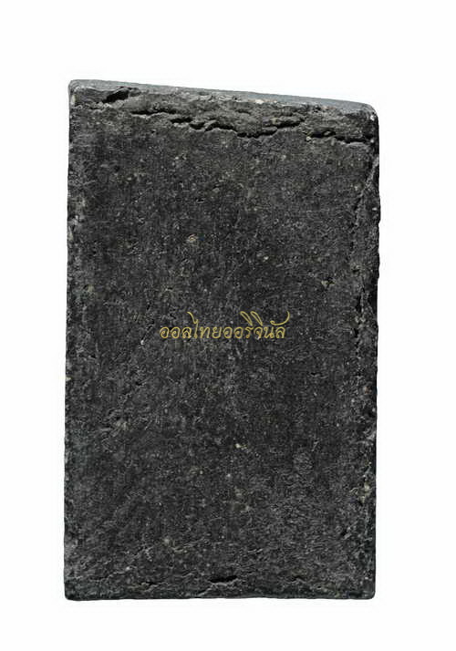 +พระสมเด็จคะแนนใบลาน หลวงปู่นาค วัดระฆัง ปี2495 เนื้อผง กรุงเทพ65111266