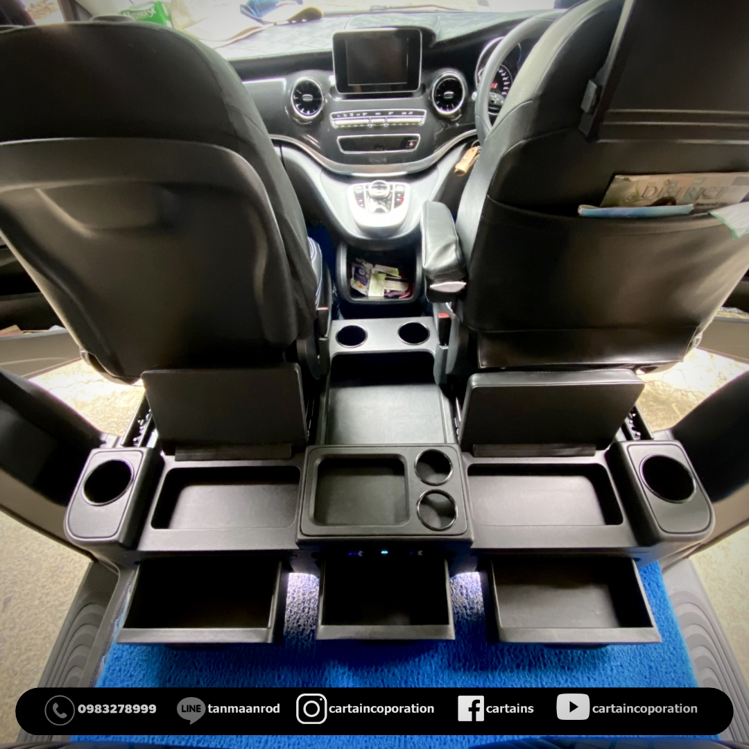 คอนโซนเตี้ย Benz v-class