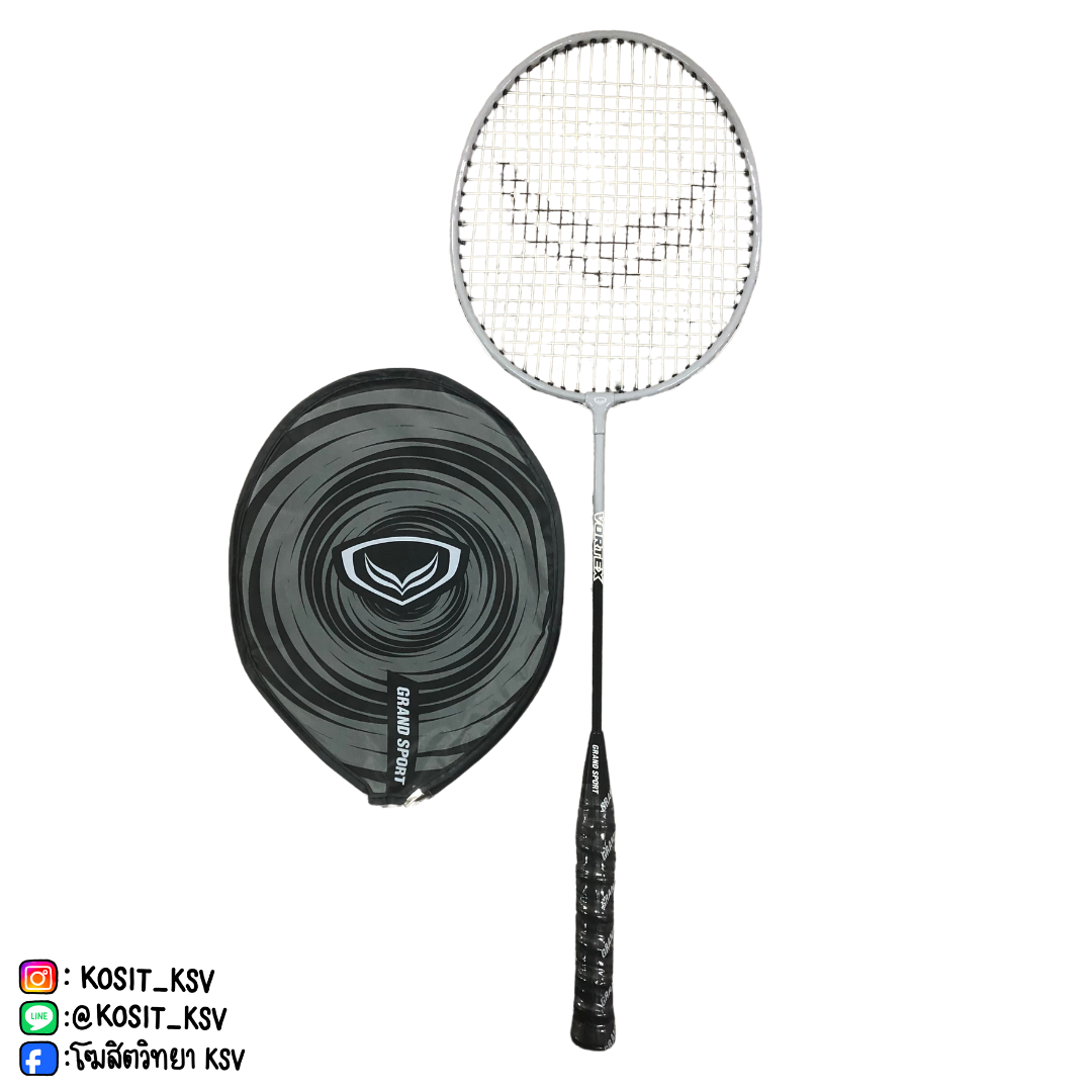 ไม้แบดมินตัน Grand Sport รุ่น VORTEX (372202)