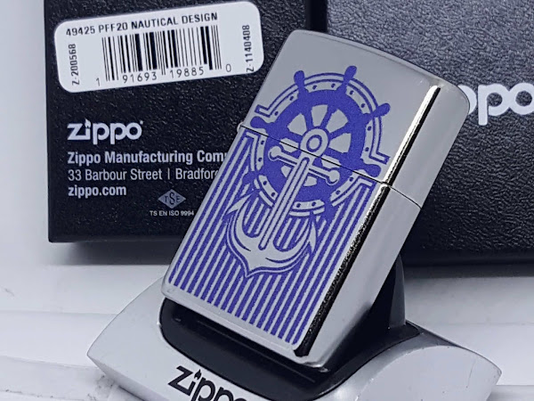 Zippo 49425 Street Chrome