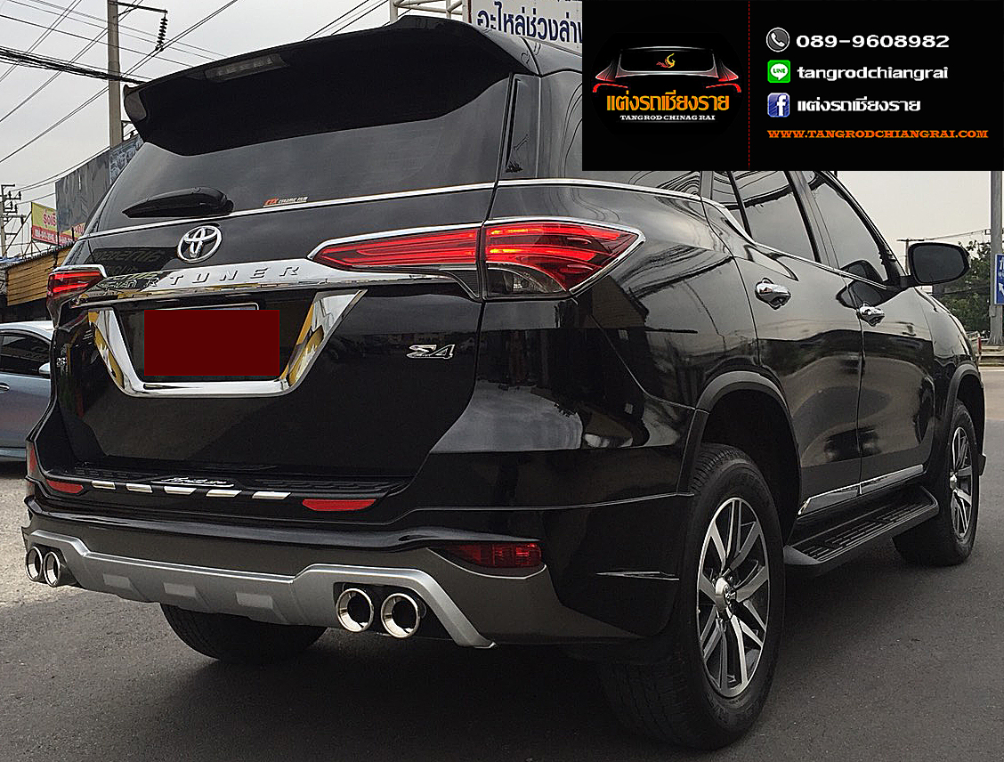 ชุดแต่ง FREEFORM FL FORTUNER ปี 2015