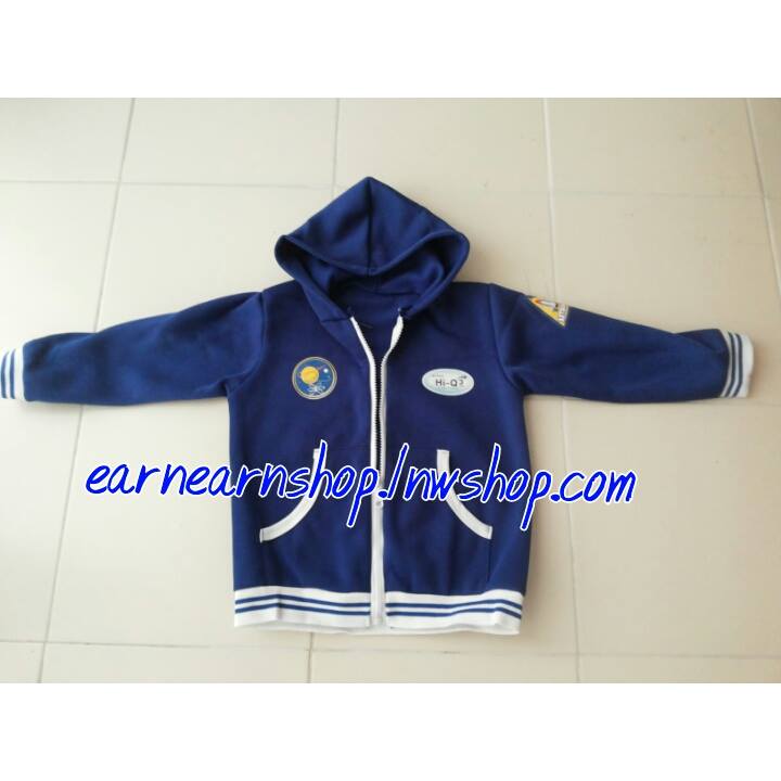 Hi q UHT Jacket เสื้อกันหนาวไฮคิว (((ส่งฟรี)))