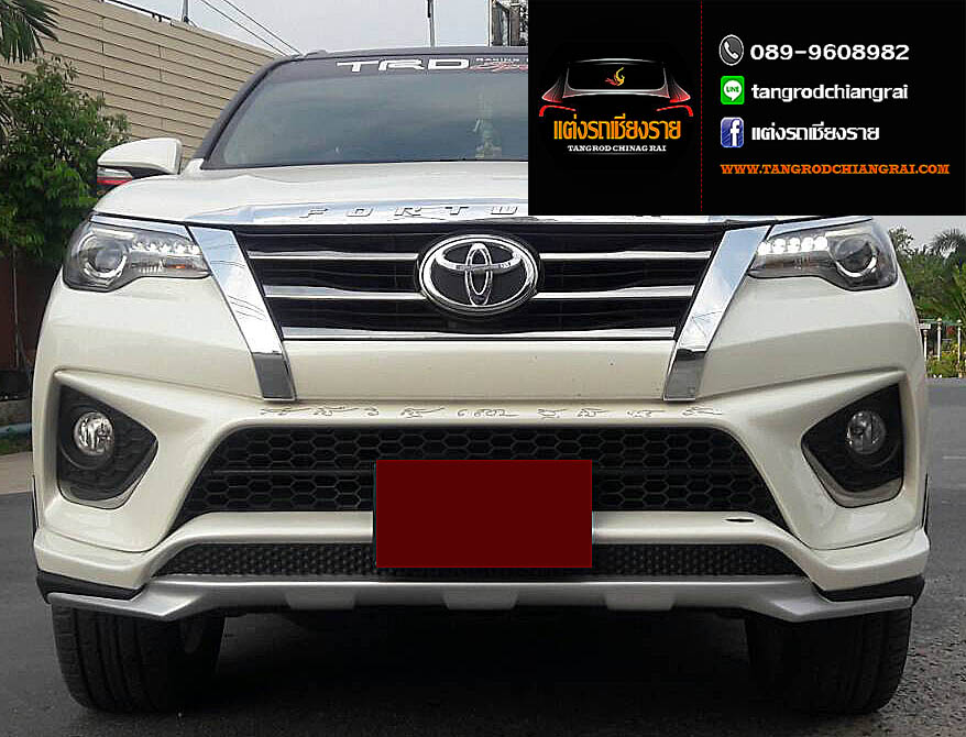 ชุดแต่ง R-SPORT FORTUNER ปี 2015 TRD
