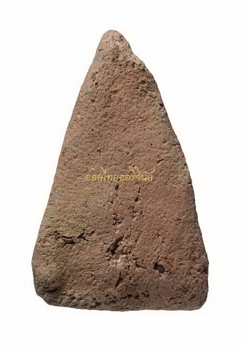 +พระนางพญา กรุวัดเวียง เนื้อดิน อยุธยา65111228