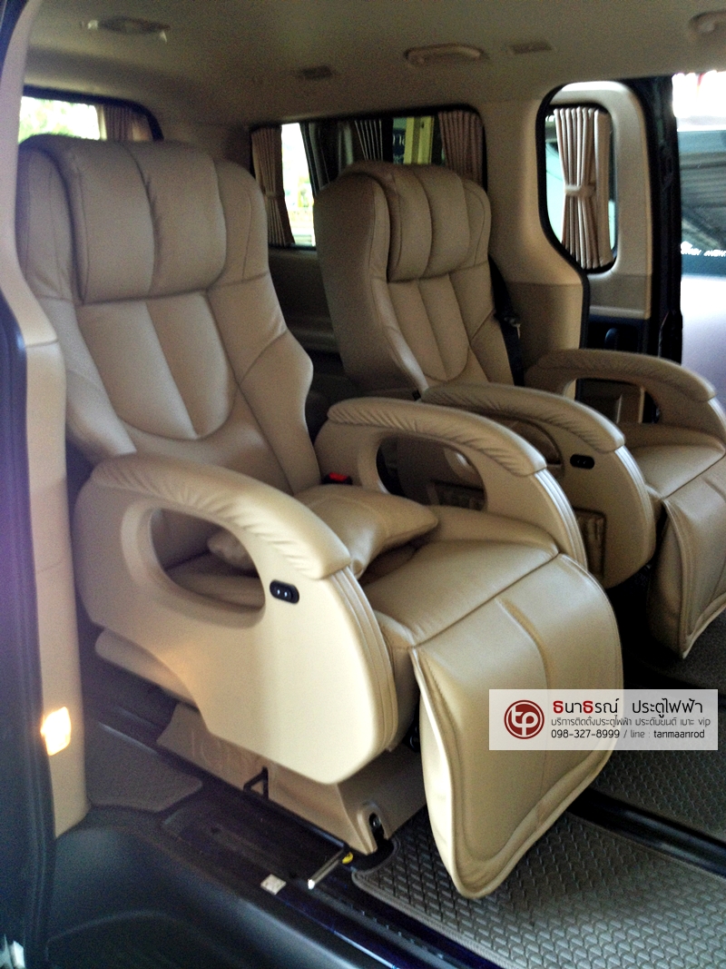 HYUNDAI H-1 ELITE [ประตูไฟฟ้า 2 ข้าง + ผ้าม่าน + เบาะ vip ไฟฟ้า + แปลงเบาะท้ายและลาย] {ก2222}