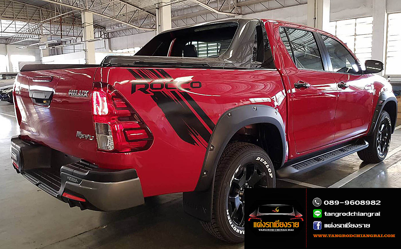 ชุดแต่ง Vazooma X REVO ROCCO 2018