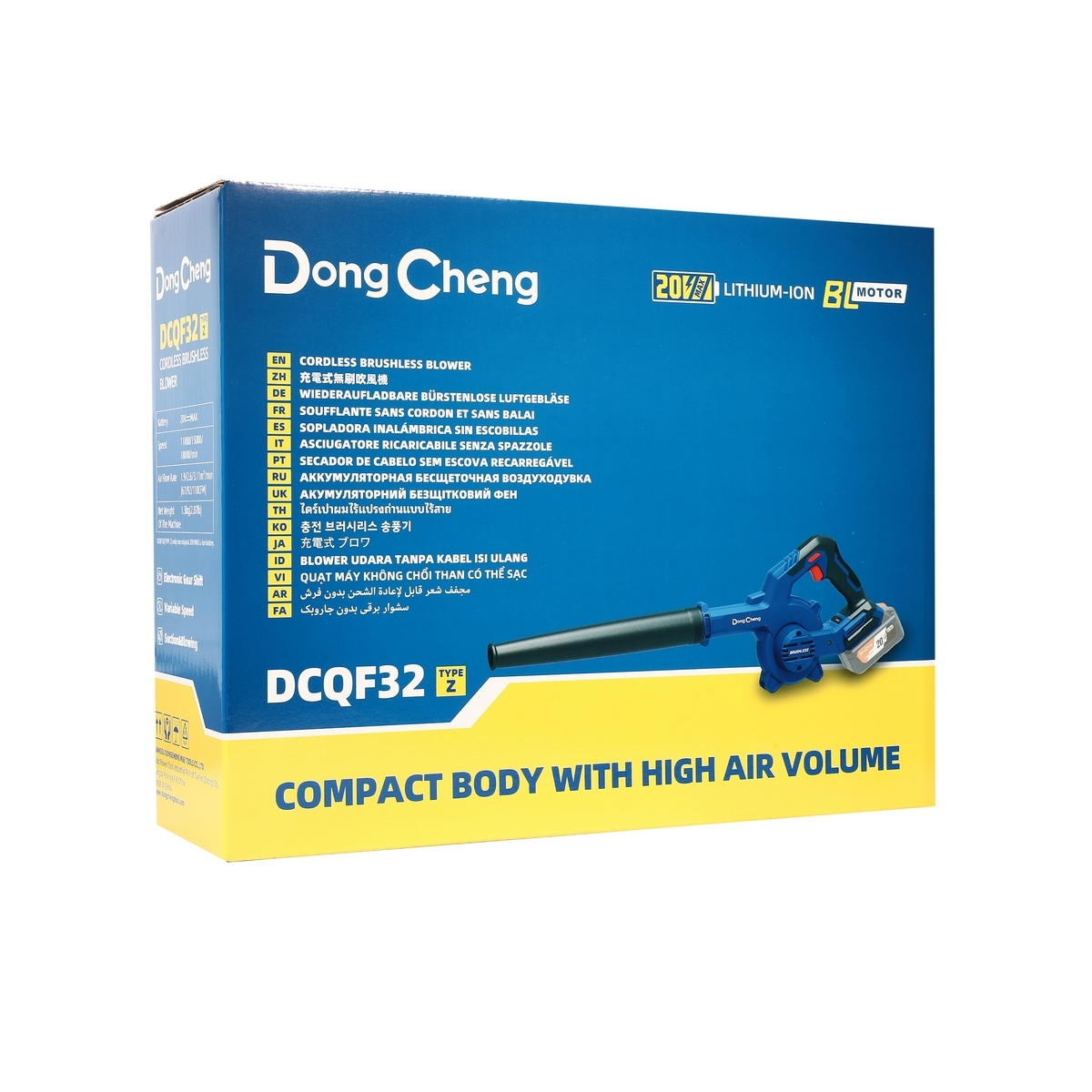 DONG CHENG เครื่องเป่าลม (พร้อมถุงดูดฝุ่น) 20 โวลต์ รุ่น DCQF32(TYPE Z) มอเตอร์ BL ( เฉพาะเครื่องเปล่า )
