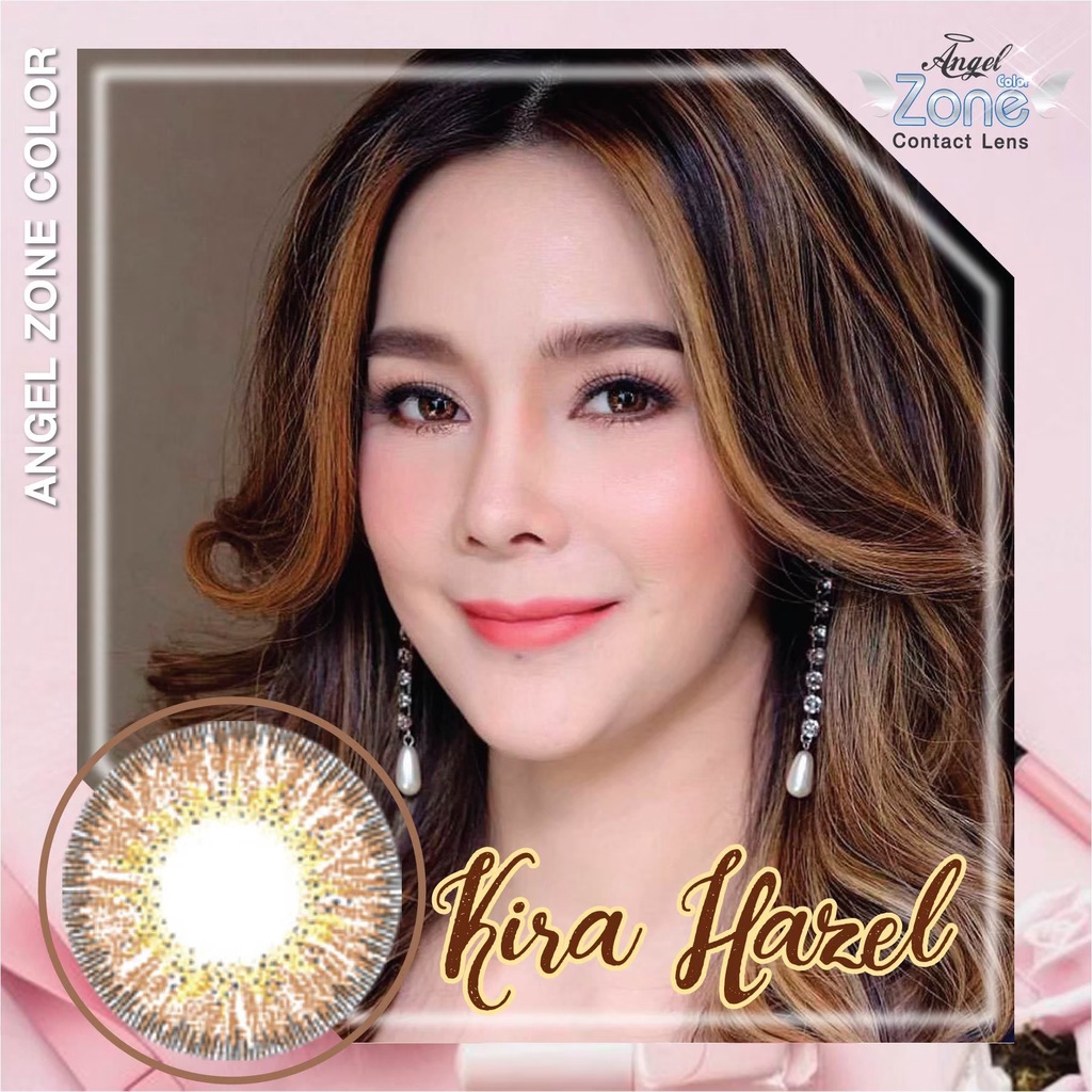 AZ169 รุ่น 14.2 Kira Hazel Step 1-4 AZ Y