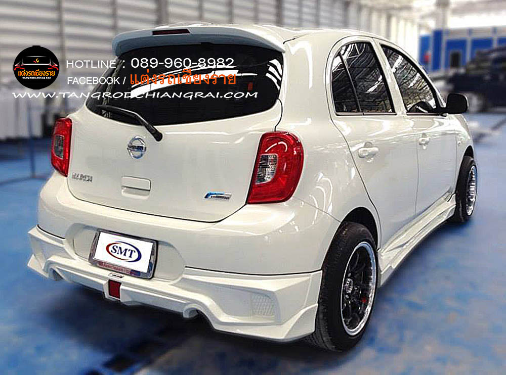 ชุดแต่งรอบคัน SMT March 2013