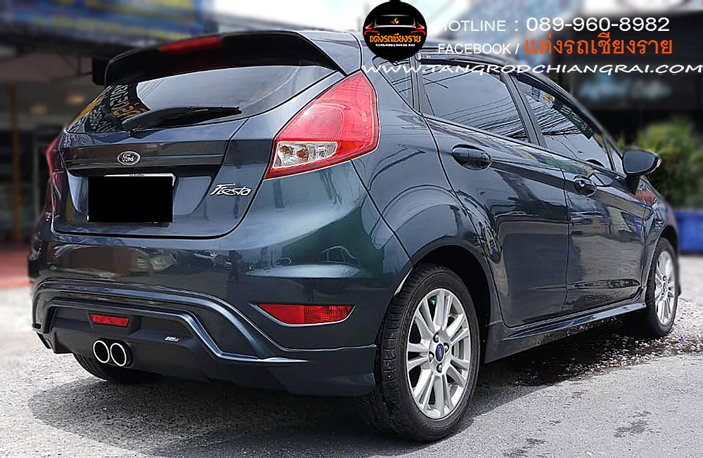 ชุดแต่งรอบคัน RBS Ford Fiesta Eco Boost