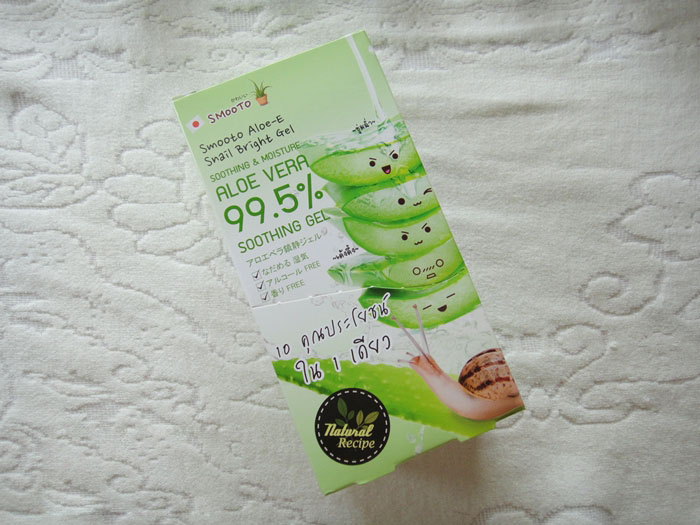 Smooto Aloe-E Snail Bright Gel(กล่องเขียว)