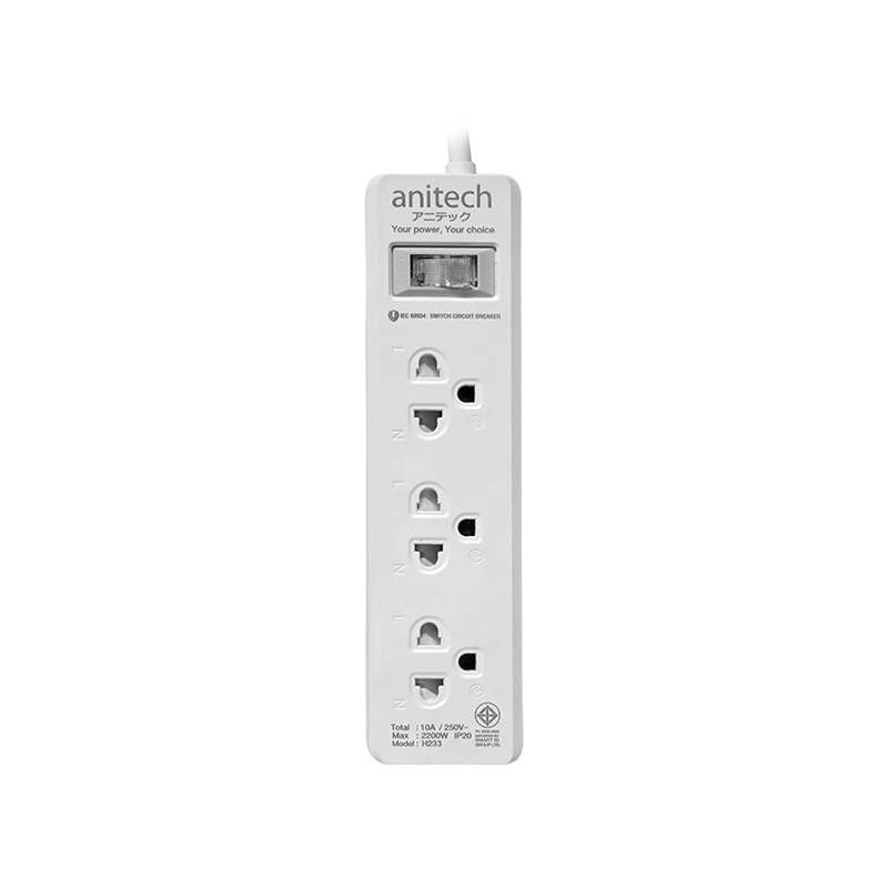 Anitech H233 Plug ปลั๊กไฟ สายยาว 3 เมตร 1 สวิตซ์ ปลั๊กราง ปลั๊กพวง รับประกัน 2 ปี
