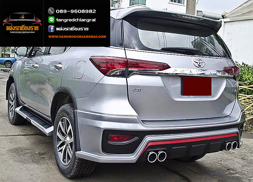 ชุดแต่ง WARIOR FORTUNER ปี 2015