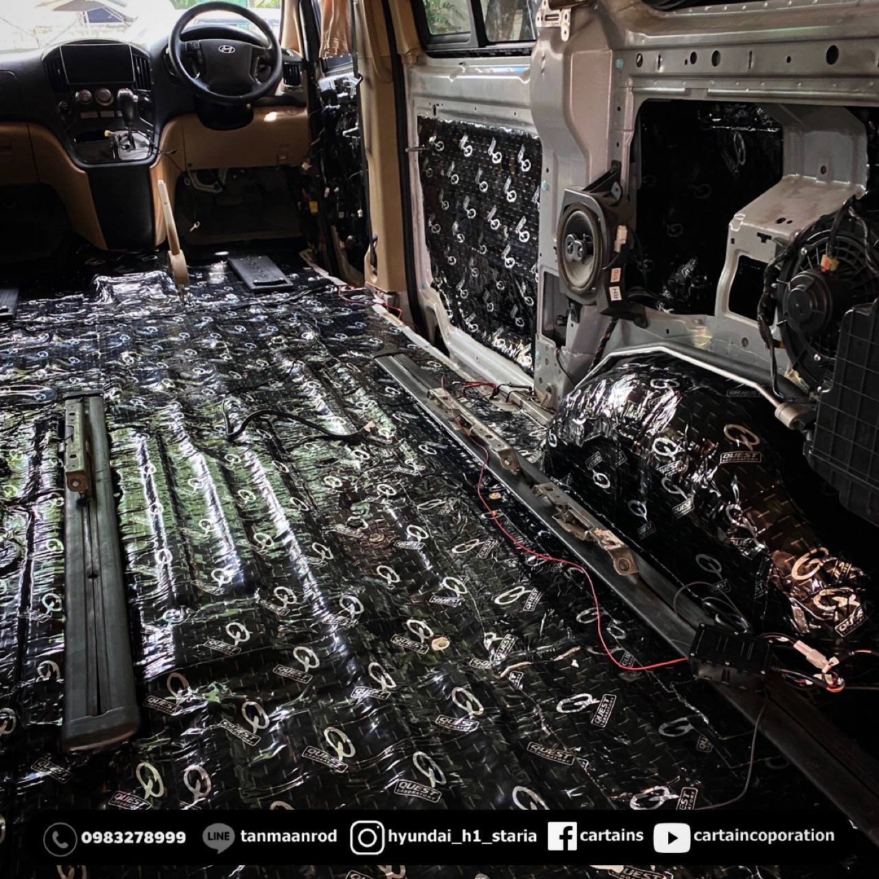 HYUNDAI H-1 STAREX [สคัฟเพลท + ผ้าม่าน + แดมป์ + หุ้มหลังคา]