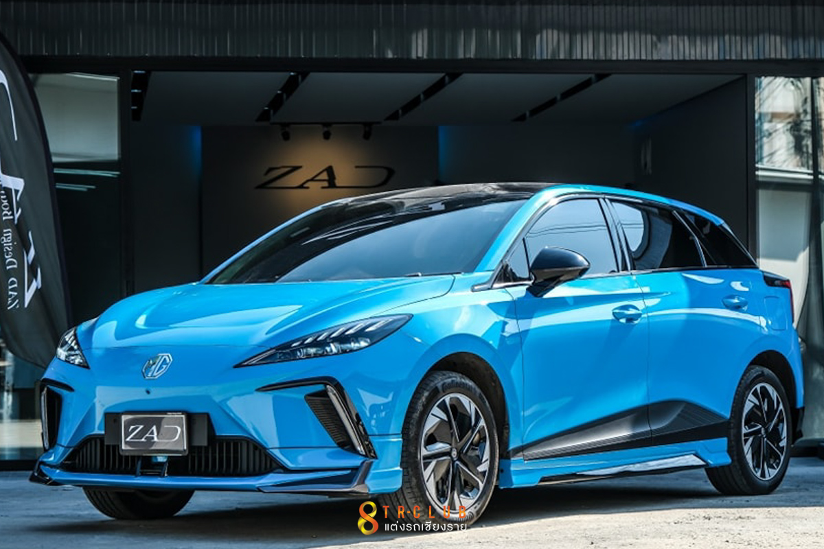 ชุดแต่งรอบคัน ZAD Design MG4