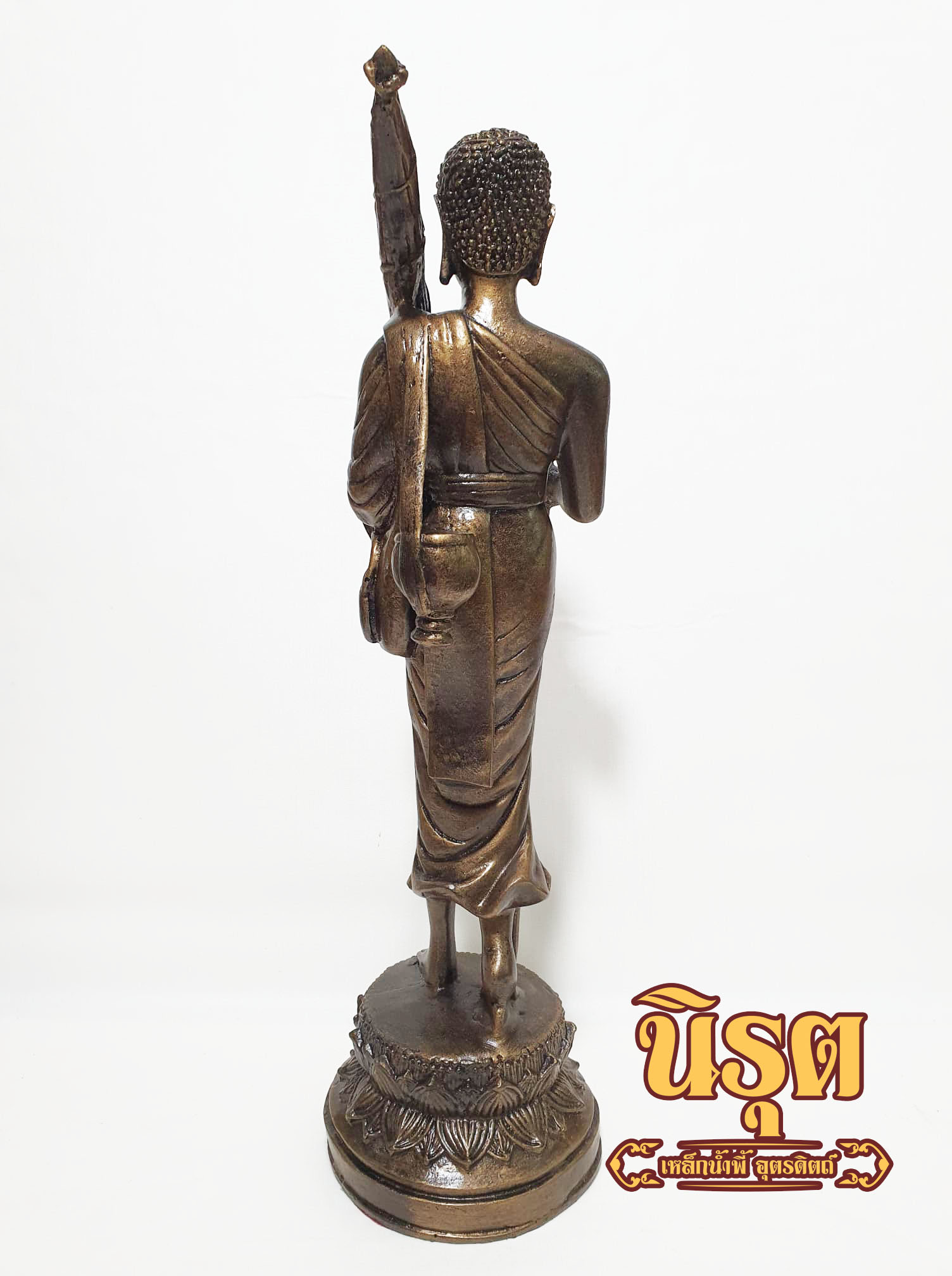พระสิวลีแร่เหล็กน้ำพี้ รุ่นปลดหนี้ สูง 14.5 นิ้ว รับประกันของแท้จากโรงหล่อบ้านน้ำพี้