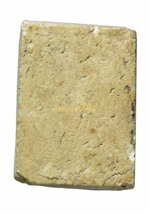 นางกวักหลวงพ่อทาบ วัดกระบกขึ้นผึ้ง เนื้อผง ปี 2505 ระยอง 65011027