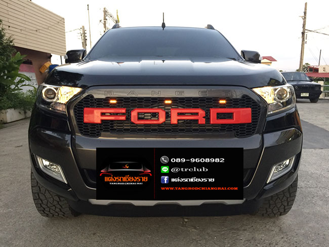 กระจังหน้า Ford Ranger 2015