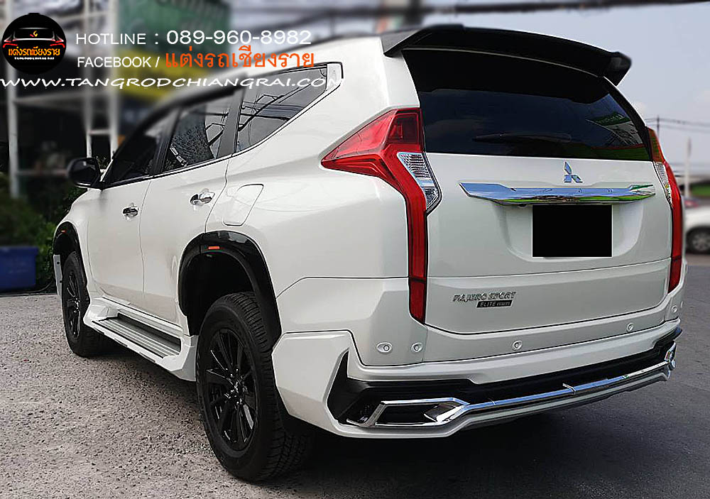 ชุดแต่งรอบคัน TITHUM PAJERO SPORT 2016