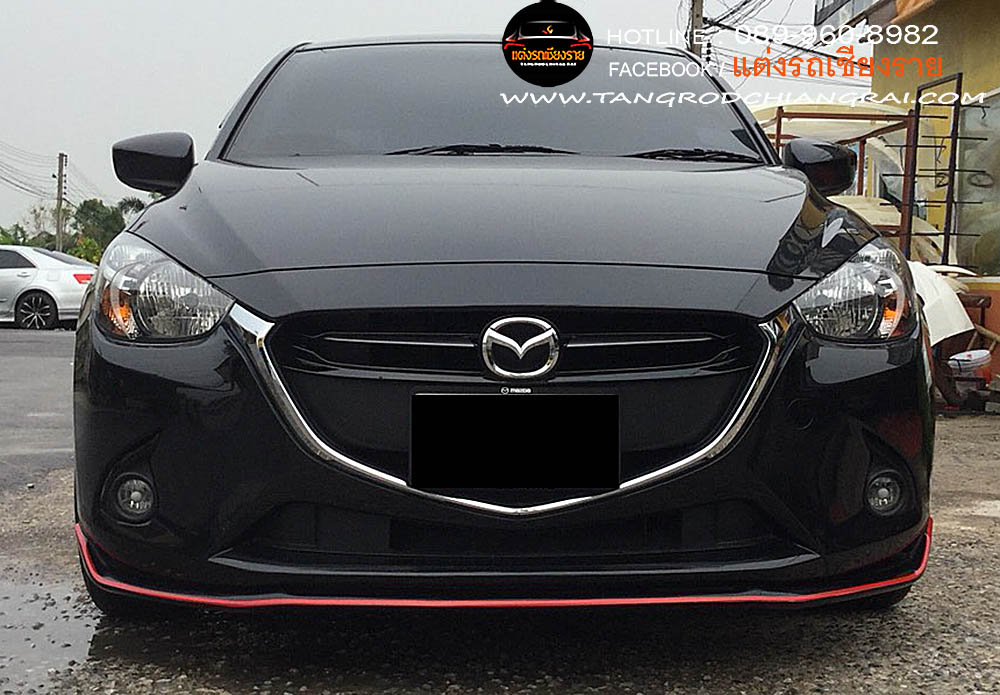 ชุดแต่งรอบคัน X-TREME MAZDA 2 4 ประตู SKY ACTIVE 2015-2019
