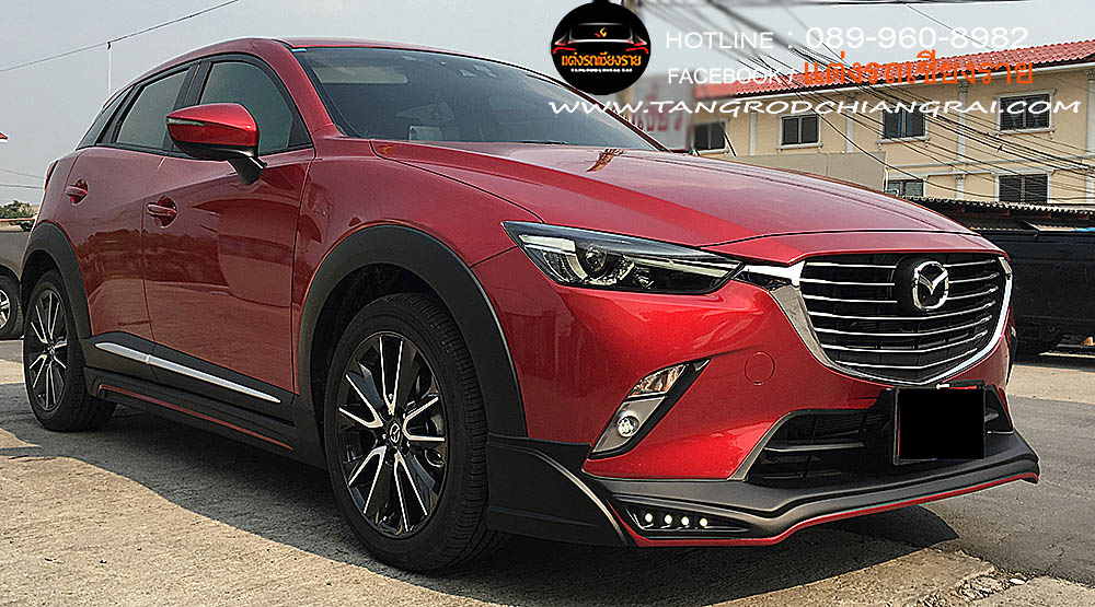ชุดแต่งรอบคัน EXWORK MAZDA CX-3