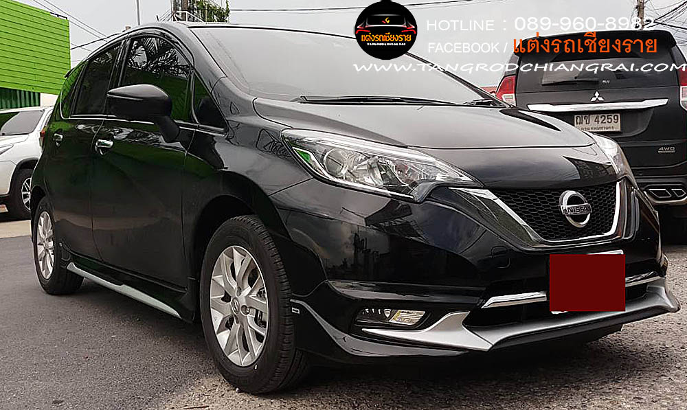 ชุดแต่งรอบคัน MAZE NISSAN NOTE