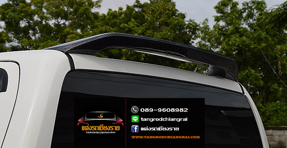 ชุดแต่ง SMT REVO