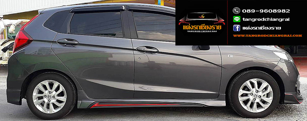 ชุดแต่ง Amotriz JAZZ 2017