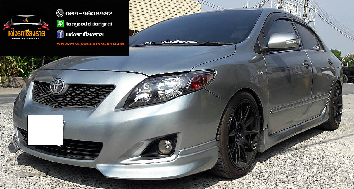 ชุดแต่ง V.2 ALTIS 2008-2009