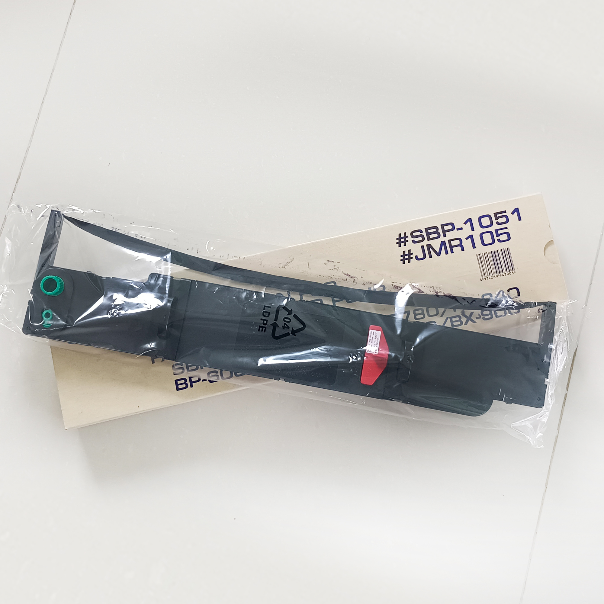 หมึกพิมพ์แท้ Seiko precision รุ่น BP9000 / BP9000 Plus