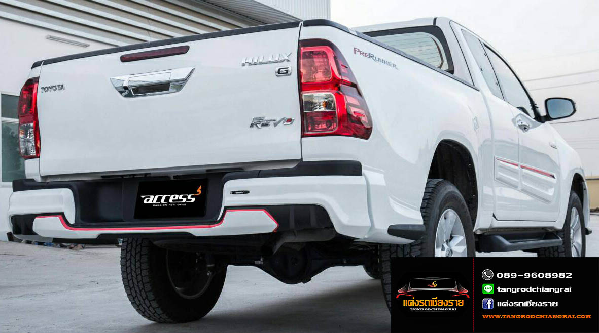 ชุดแต่ง Access REVO