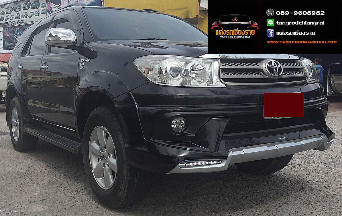 ชุดแต่ง Amotriz FORTUNER ปี 2007-2011