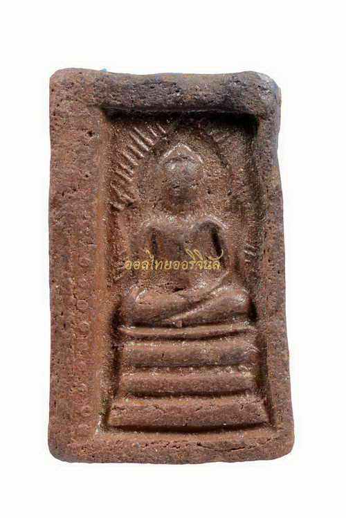 +พระแหวกม่าน หลวงพ่อกวย วัดโฆษิตาราม ชัยนาท ปลุกเสกและออกวัดป่าลาน a62080203sg-1