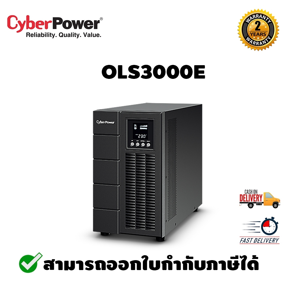 CyberPower UPS OLS3000E